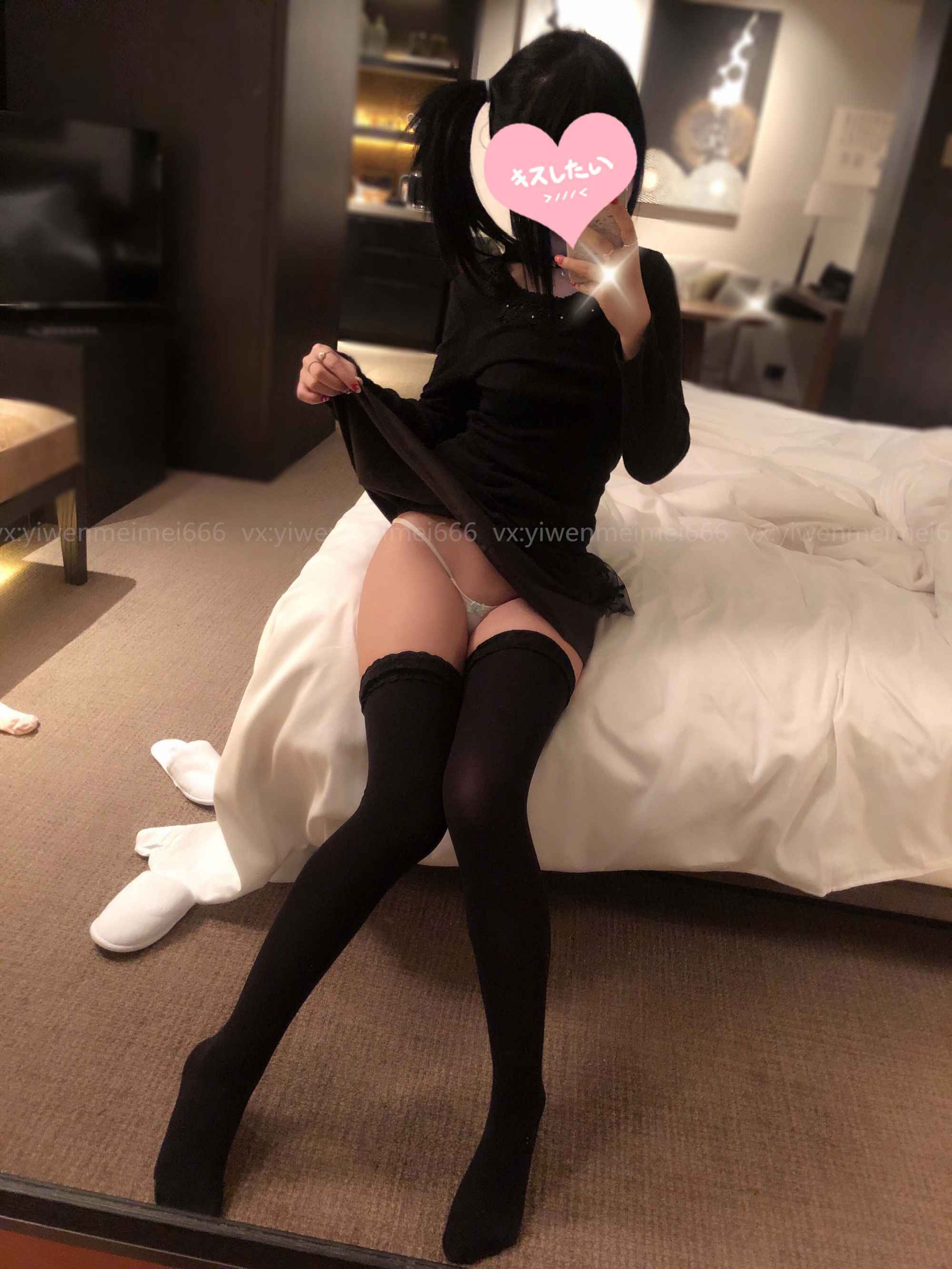 [摇摇乐yoyo]NO.0202018.12月福利插图6